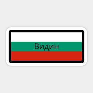 Vidin City in Bulgarian Flag Sticker